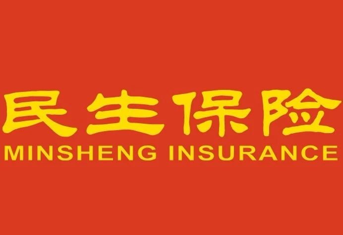 陕西保险理赔标准明细表,咸阳市民1元保险