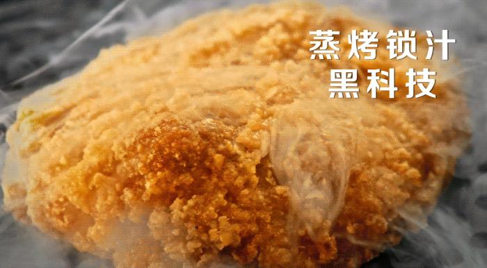 麦当劳超好吃的鸡,麦当劳超好吃的薯条