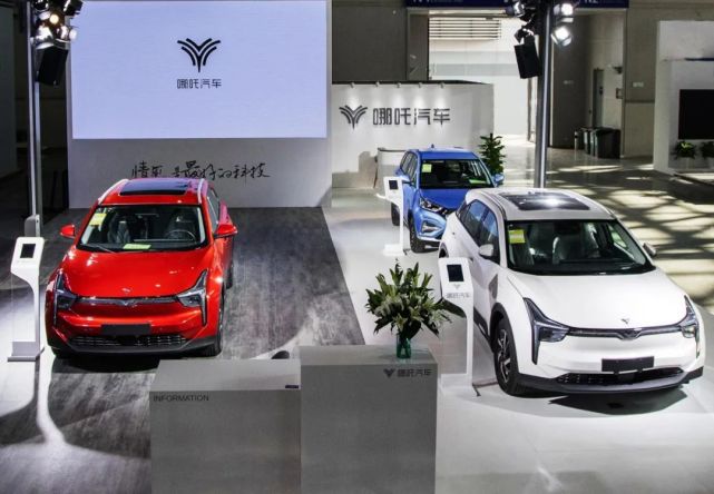 360力助哪吒“闹海”新势力再次诞生领头羊？