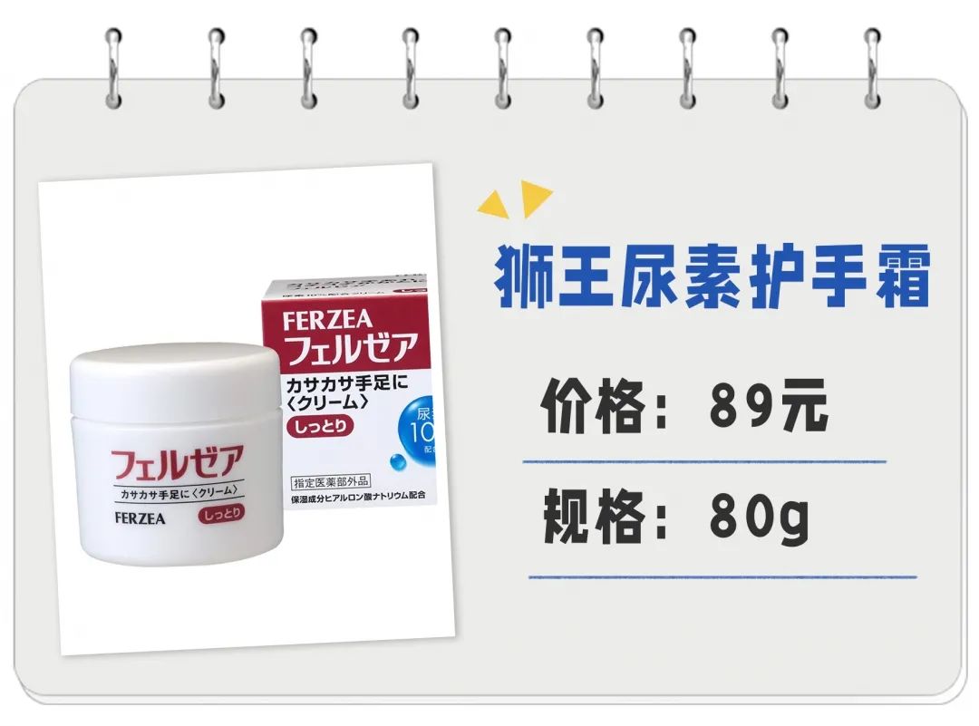 变色唇膏安全测评,多款唇膏安全测试