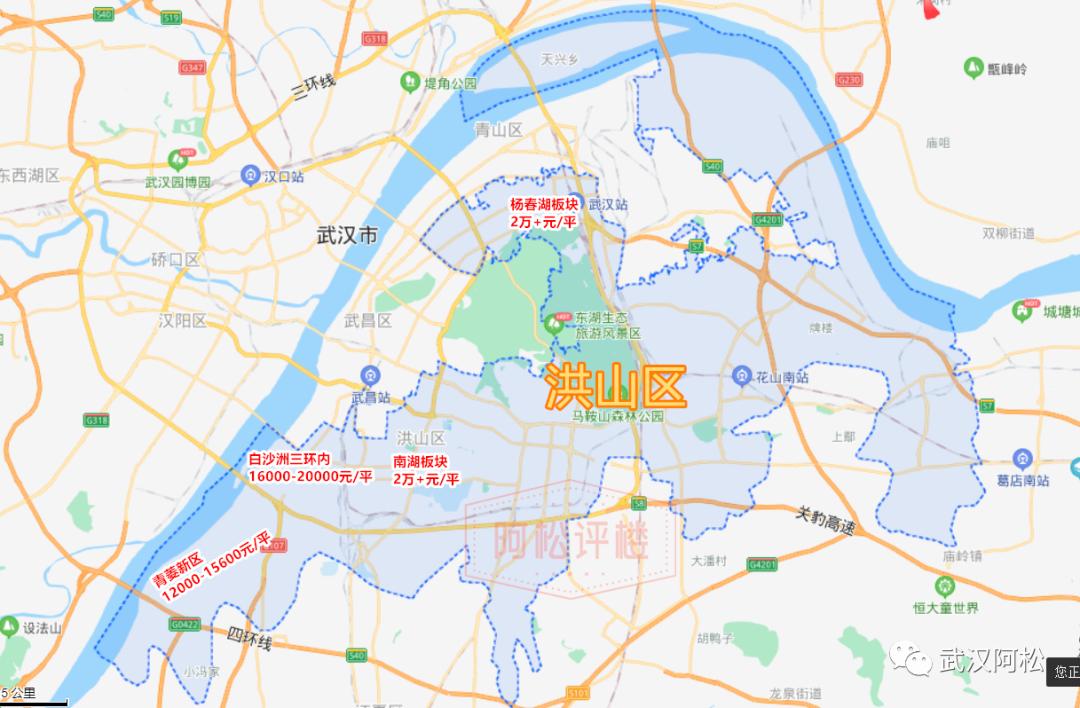 武汉盘龙城最便宜的楼盘一览表,武汉蔡甸区最便宜的楼盘