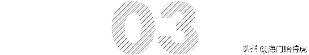 海门牌子货市场,海门牌子