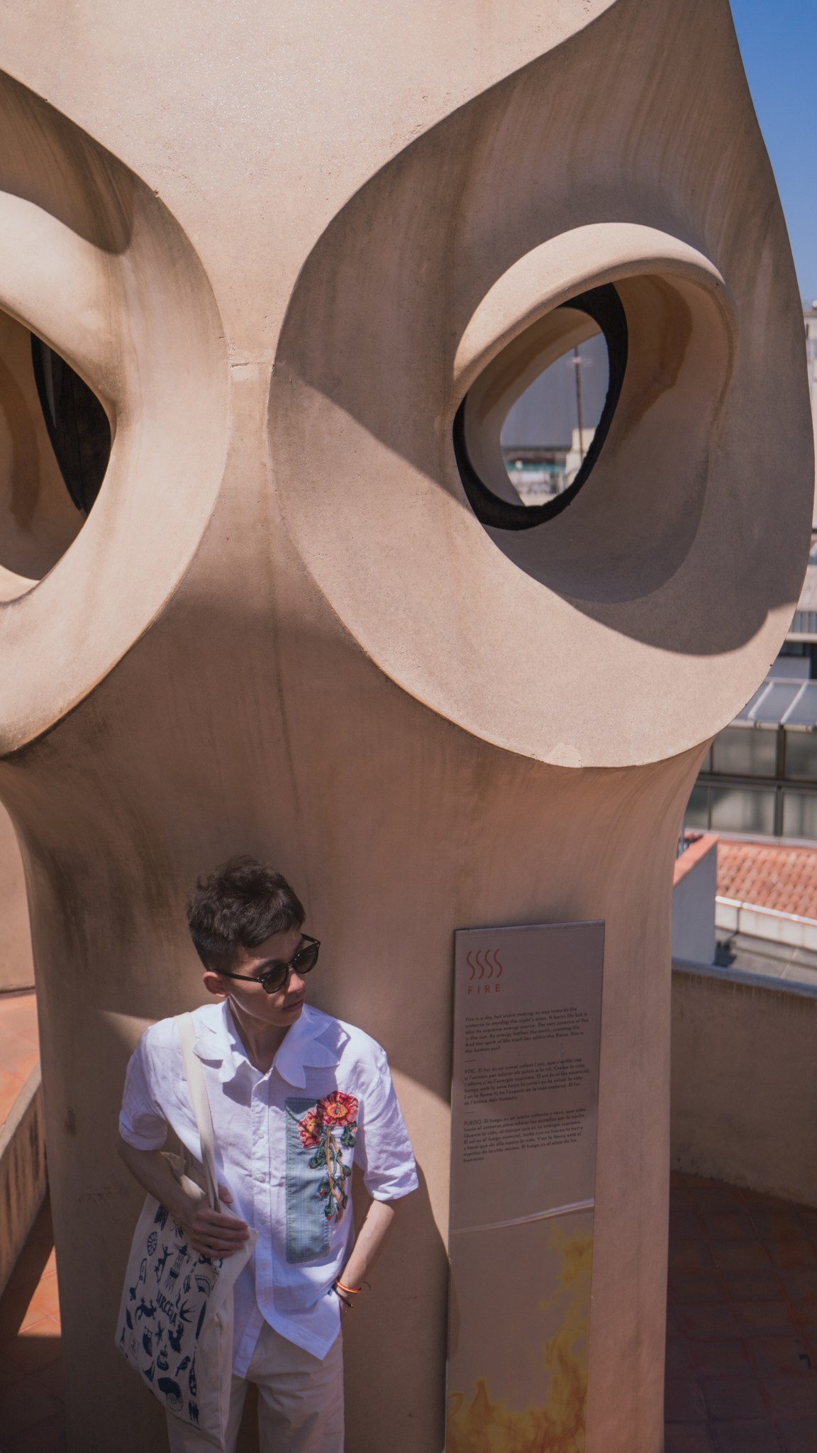 米拉之家烟囱,米拉之家天井