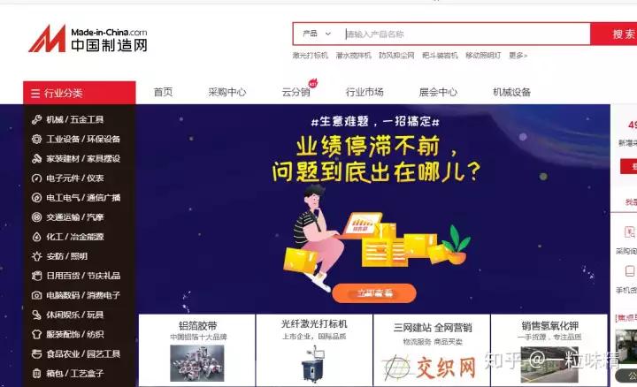 淘宝新手开店怎么找货源渠道,新手开店找货源网站