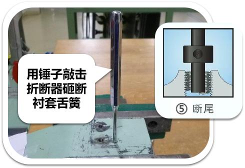 螺纹乱扣的解决方法,丝锥攻丝螺纹乱扣怎么办