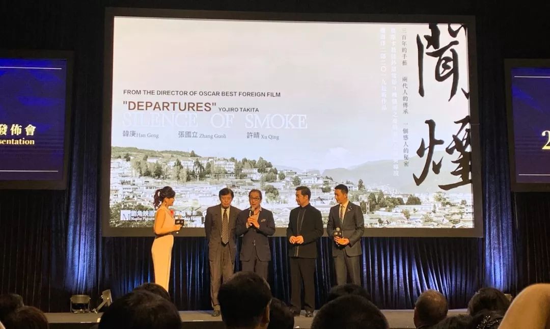 寰亚杨千嬅电影发布会,寰亚电影开场