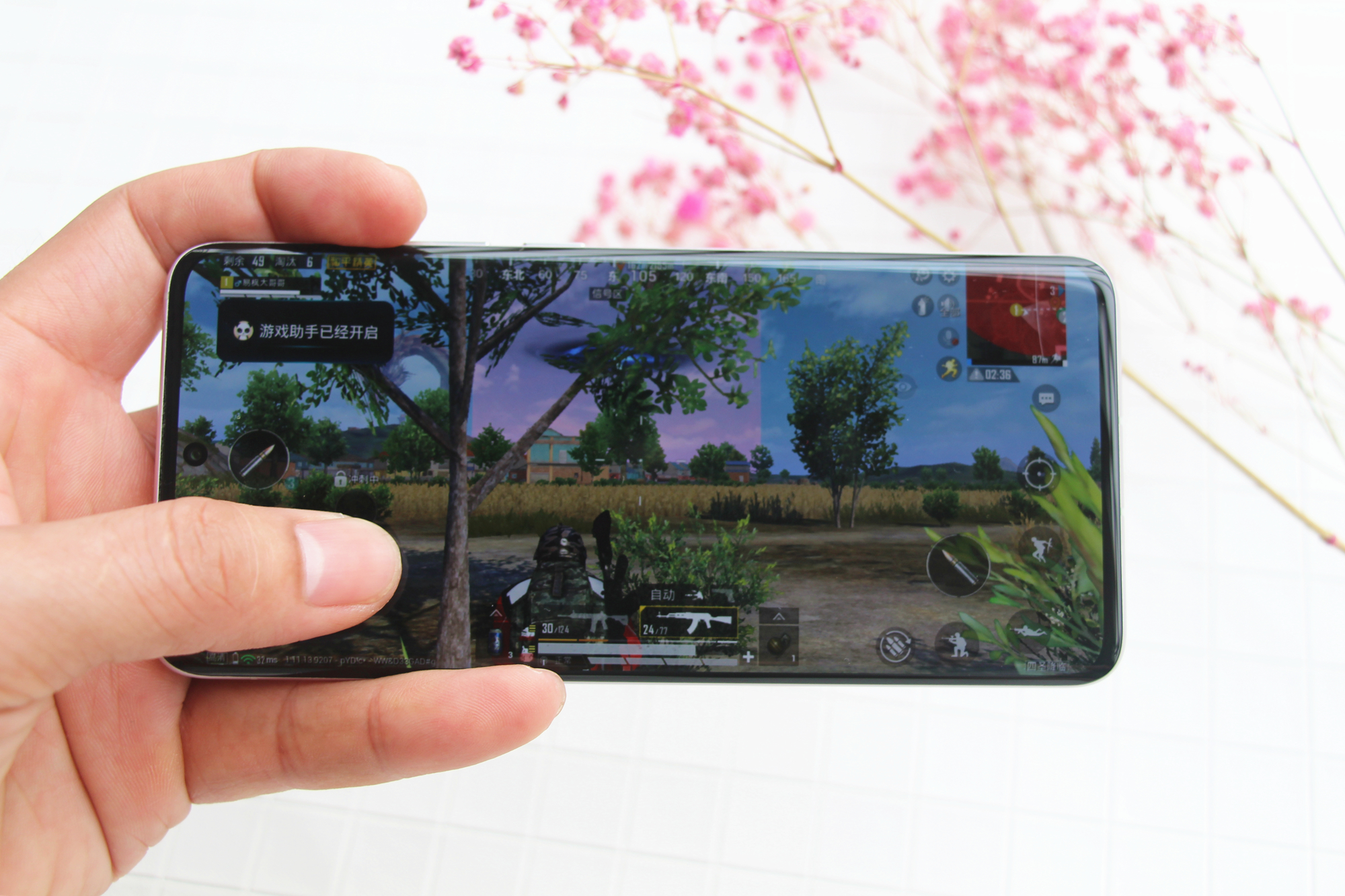 魅族18小屏手机,魅族18小屏版怎么样