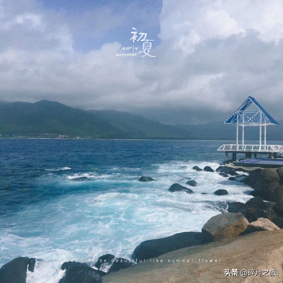 攻略三亚景区,攻略三亚亲子游