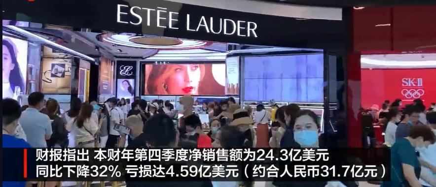 雅诗兰黛、欧莱雅业绩大滑坡!国产化妆品迎来黄金年代