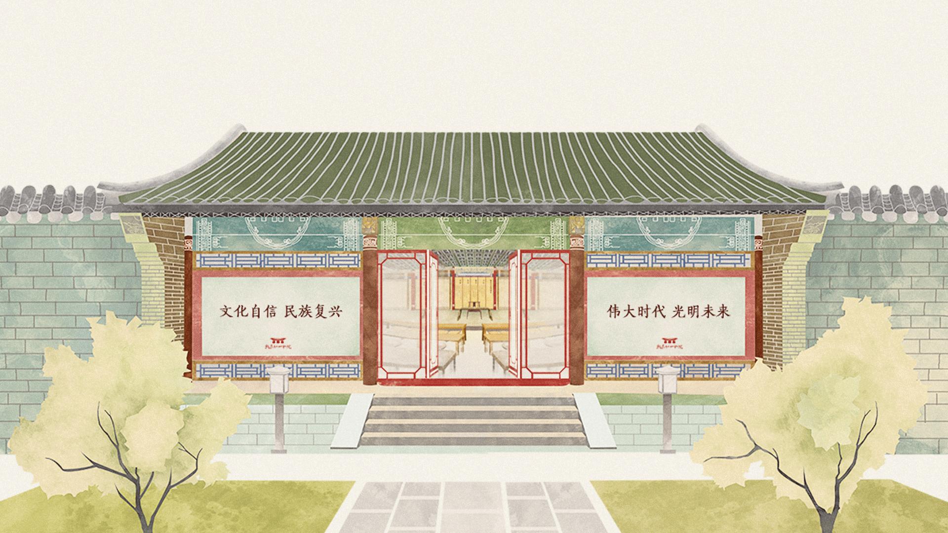 致良知四合院真的很好吗,致良知视频四合院