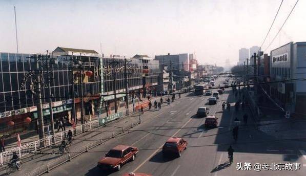 在北京,您住哪儿?速看,真的回不去了……