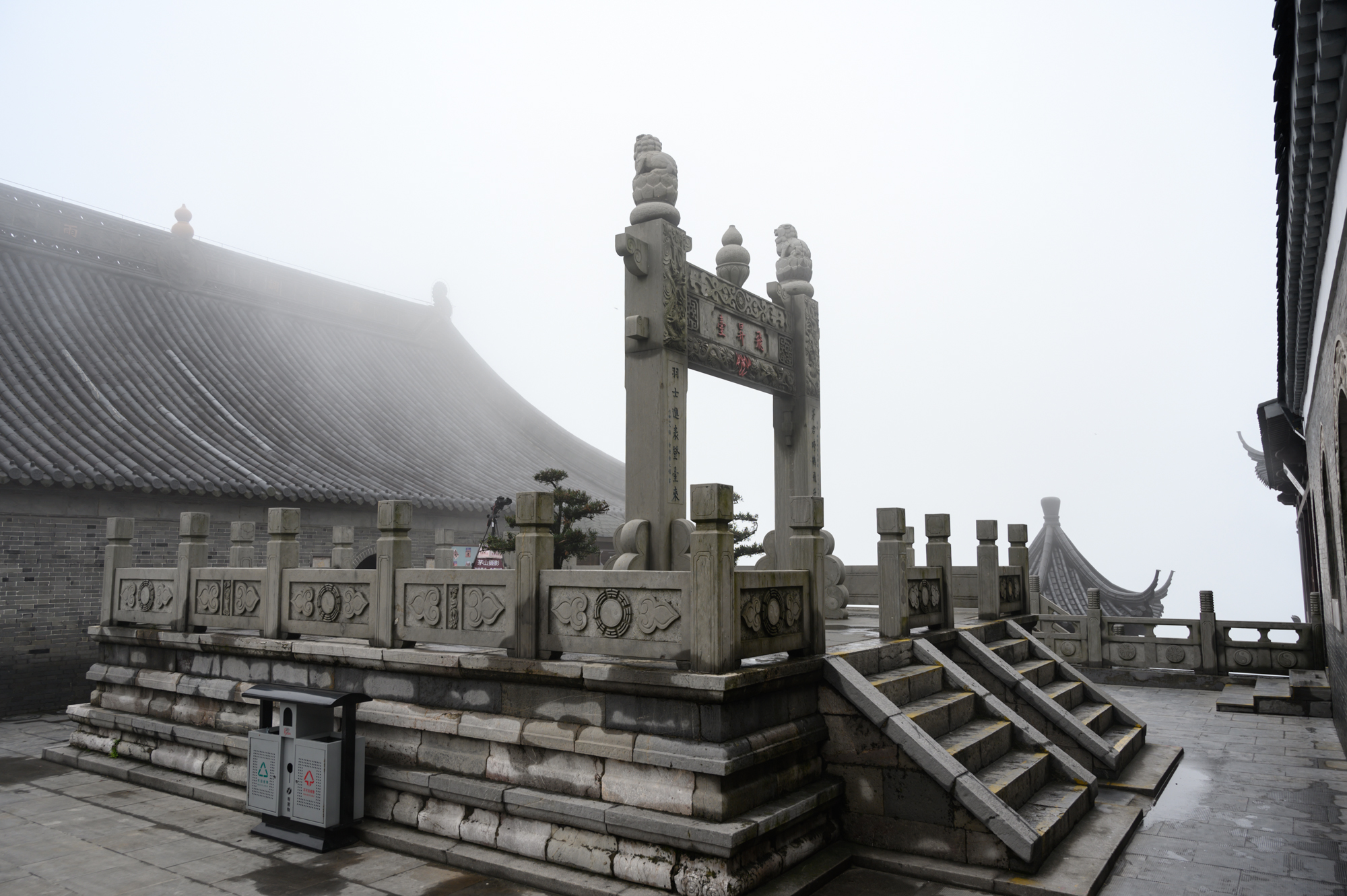 句容茅山，中国著名的道教名山，有“第一福地，第八洞天”的美誉