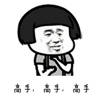 牛犇老师真的是宝藏大爷了！从影70年，人狠话不多，满满正能量！