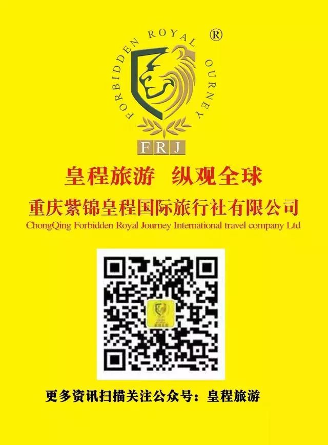 春节欧洲游出行指南,春节去欧洲必备