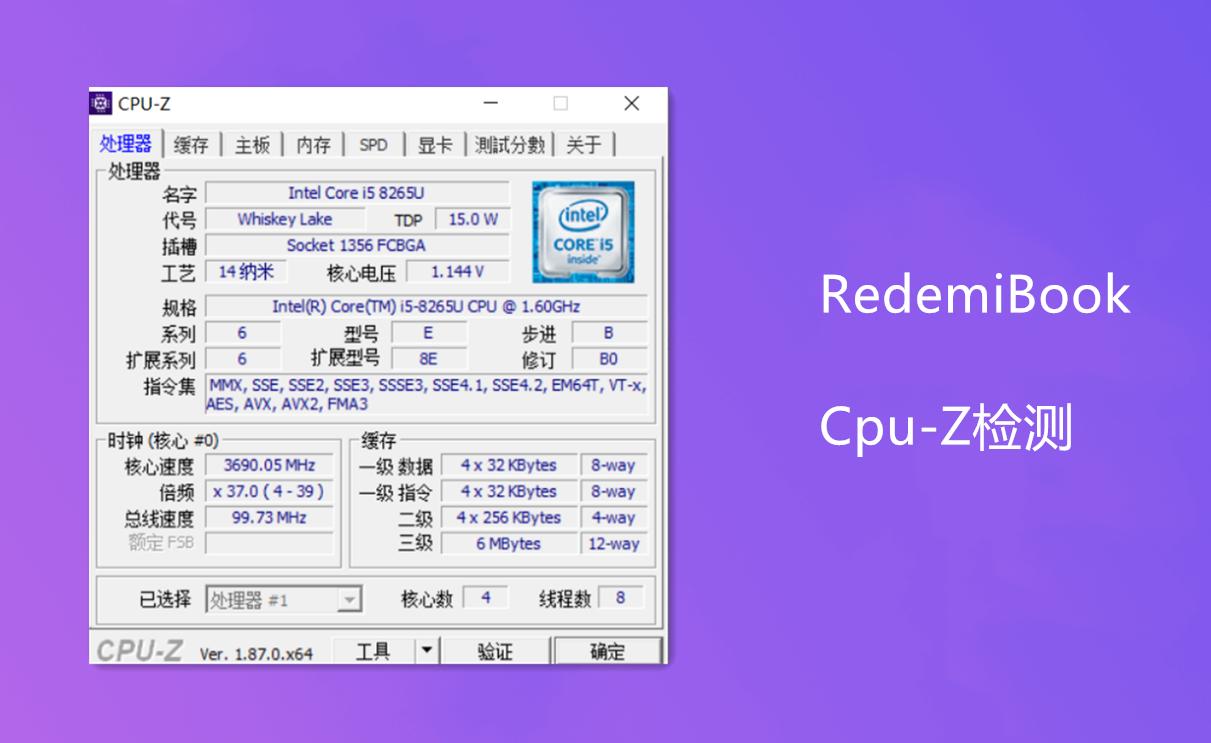 redmibook2019评测,redmibookpro深度测评