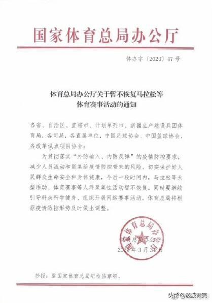 如何理解体育赛事的正外部性,体育赛事理解