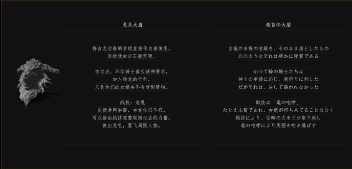 黑暗之魂3dlc环印城攻略,黑暗之魂3环印城怎么去