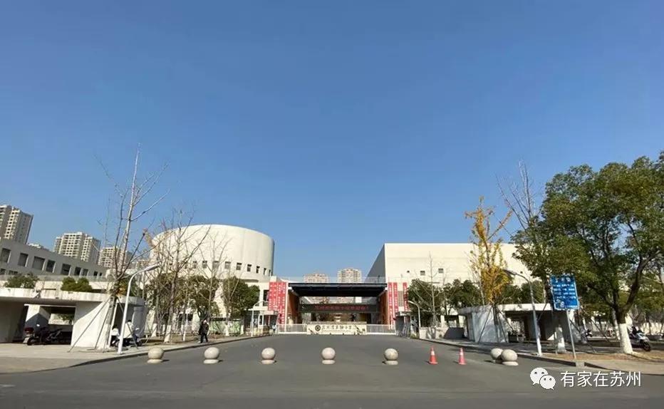 太湖新城学校篇吴江VS吴中：幼儿园-小学-初中-高中都拿出来比