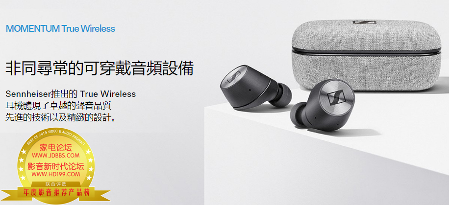 家电论坛智能家居,家电论坛视频