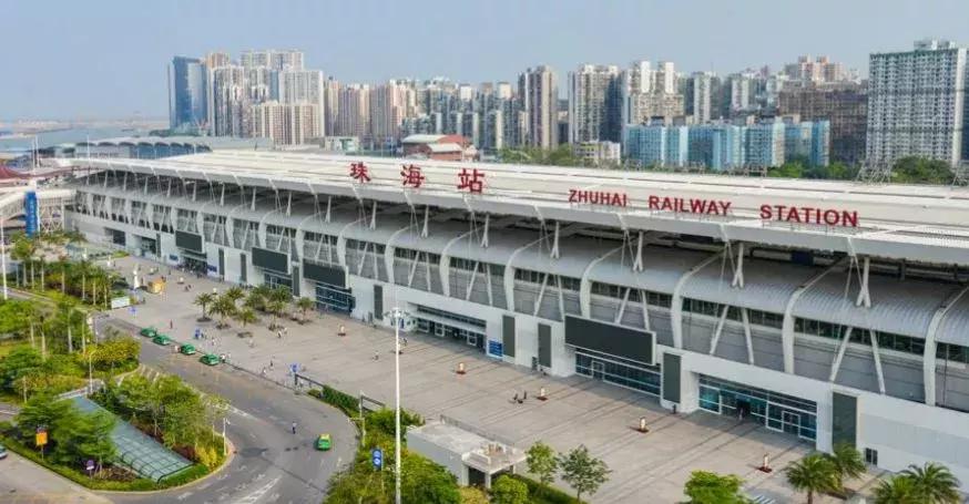 中国高铁广珠城际“珠海站”（高铁旅行团）
