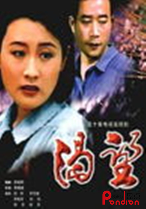 渴望经典电视剧大全100部,2024年渴望电视剧在哪个台播出