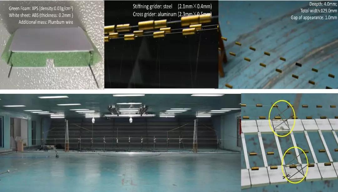 虎门大桥异常抖动如波浪现场照片,虎门大桥晃动是哪个桥