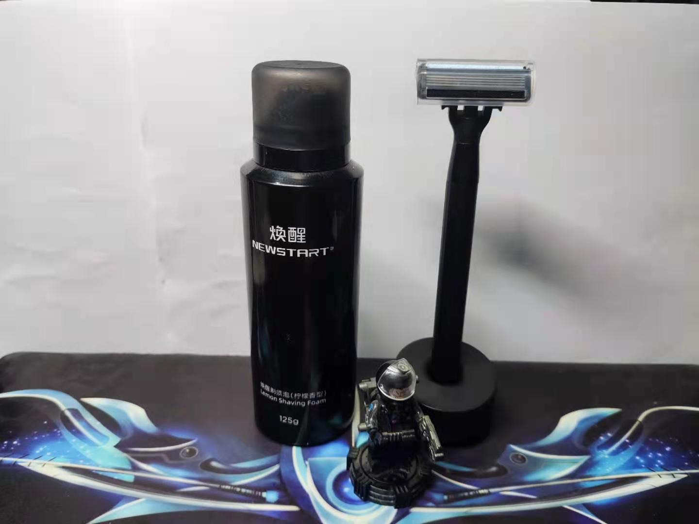 剃须刀选手动的还是电动的,手动剃须刀的使用视频