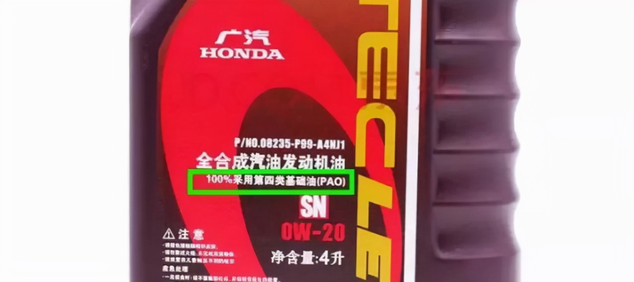 原厂机油真的好吗,大众原厂机油和美孚机油哪个好