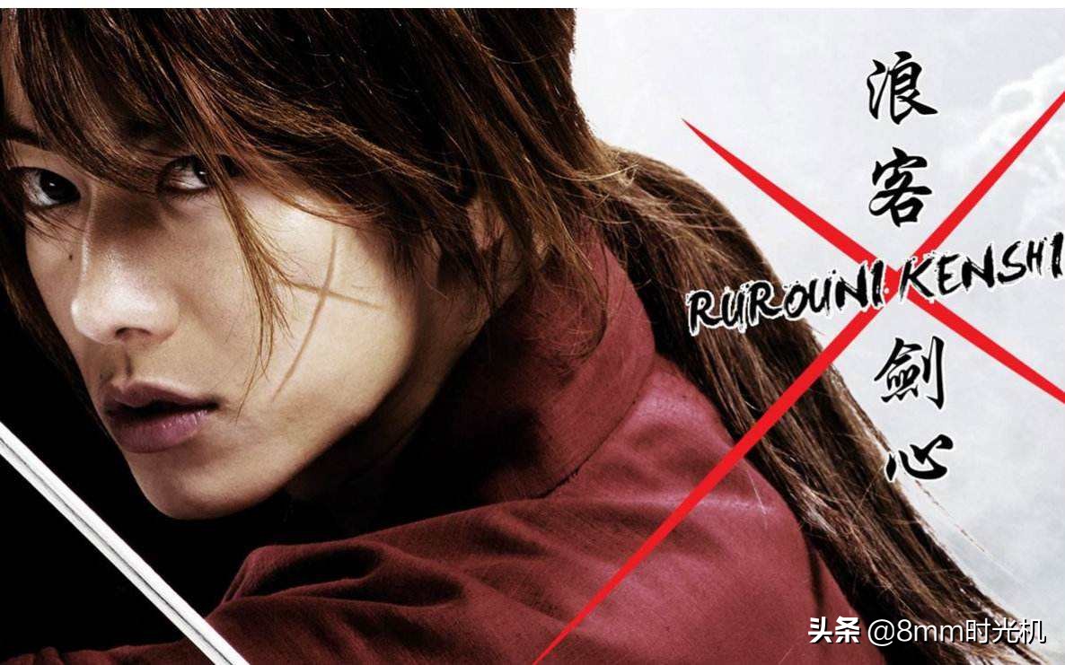 浪客剑心幕末剑客排行,抹不去的记忆