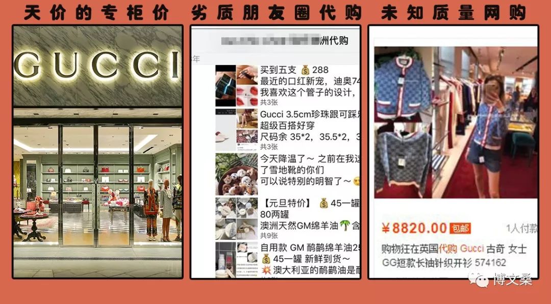 衣服，裤子，鞋子在你还没有开口的时候，她们已经在为你说话了