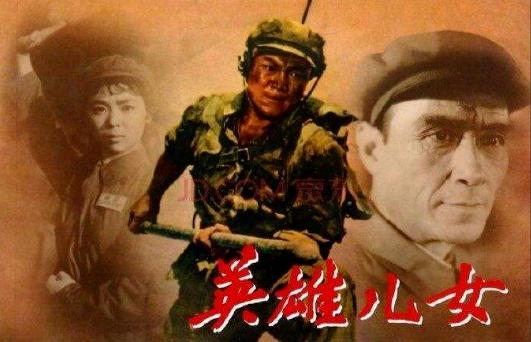 解秀梅晚年生活视频,解秀梅牺牲片子