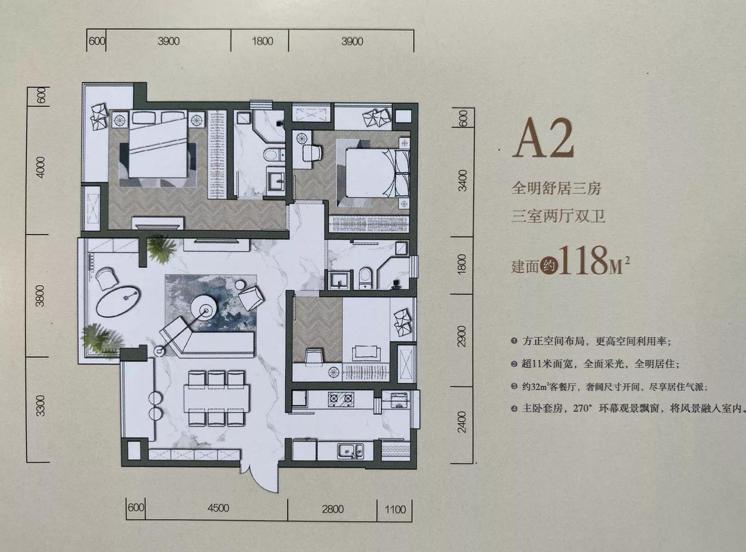 温江鹭湖宫八区实景图,温江鹭湖宫17区房子立体图