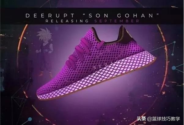 adidas有和动漫联名的卫衣吗,adidas联名款鞋