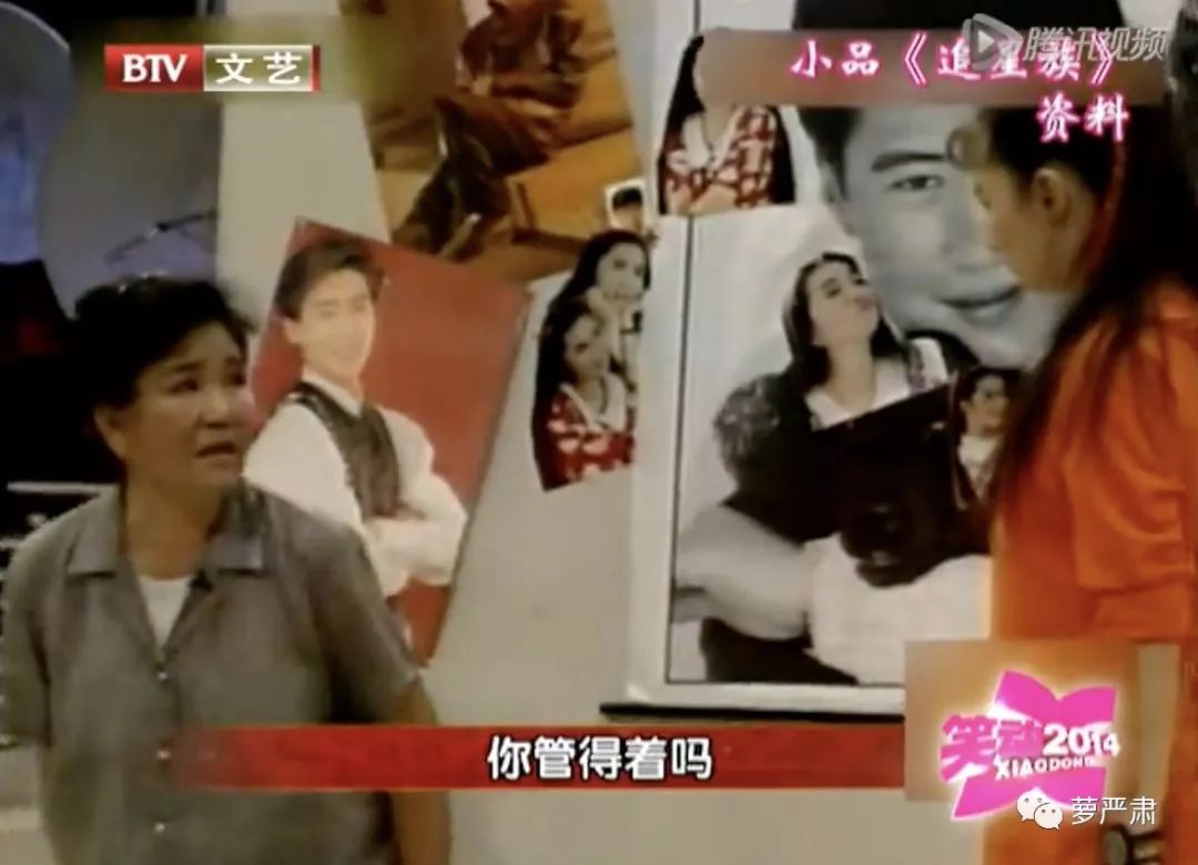 易烊千玺和周冬雨私下关系好吗,易烊千玺和周冬雨关系好吗