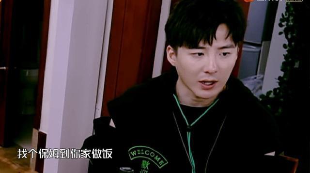 牛犇老师真的是宝藏大爷了！从影70年，人狠话不多，满满正能量！