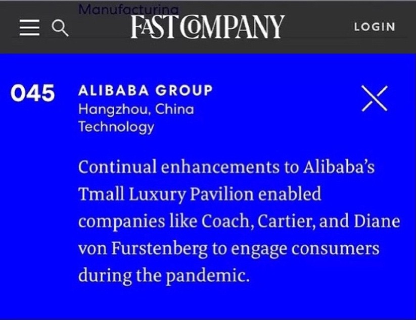 中国互联网创新创业大赛历年冠军,中国颁发第二届全国创新争先奖