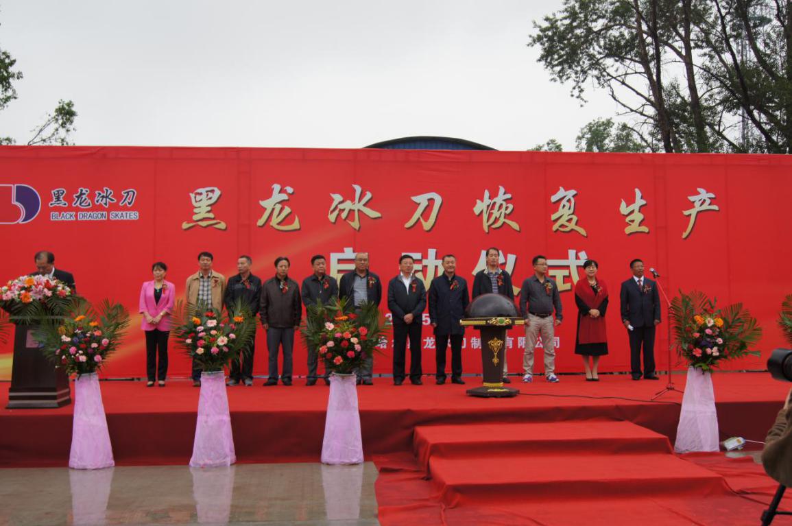 凤凰涅磐黑檀木,凤凰涅磐破茧重生