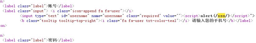 充话费送手机背后的*局骗**
