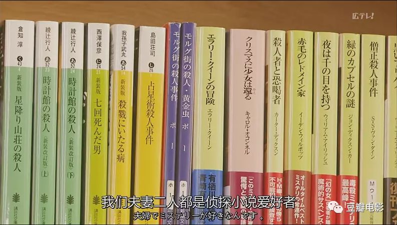 最新反转多次的悬疑剧,前两天悬疑新剧