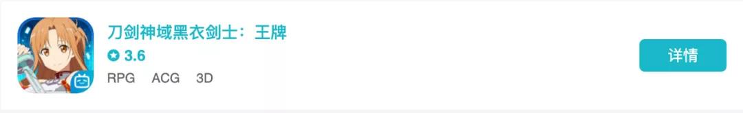 不氪金就删号的游戏 (不氪金就删号)