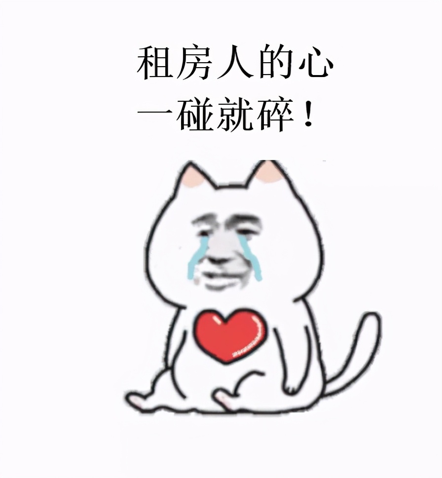 岛内租房攻略来啦!厦门岛内大*迁拆**!我们这些“租房人”要搬去哪