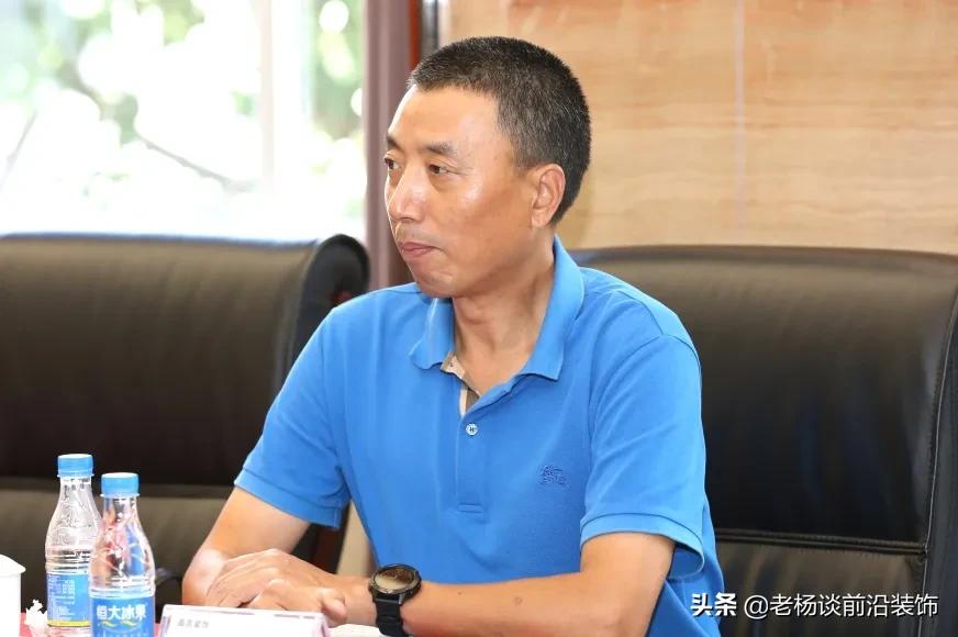 广田瑞,广田和宝鹰