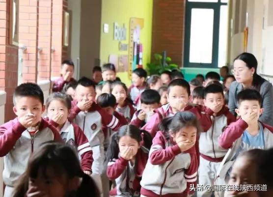 西安市曲江南湖小学,曲江南湖小学属于什么档次