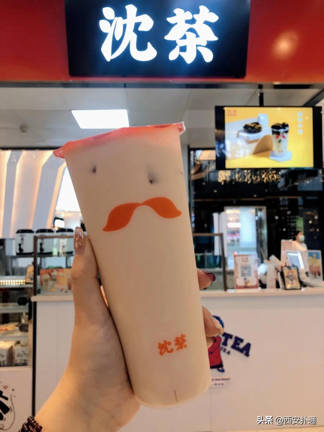 自掏腰包评测,来西安必须打卡的奶茶店