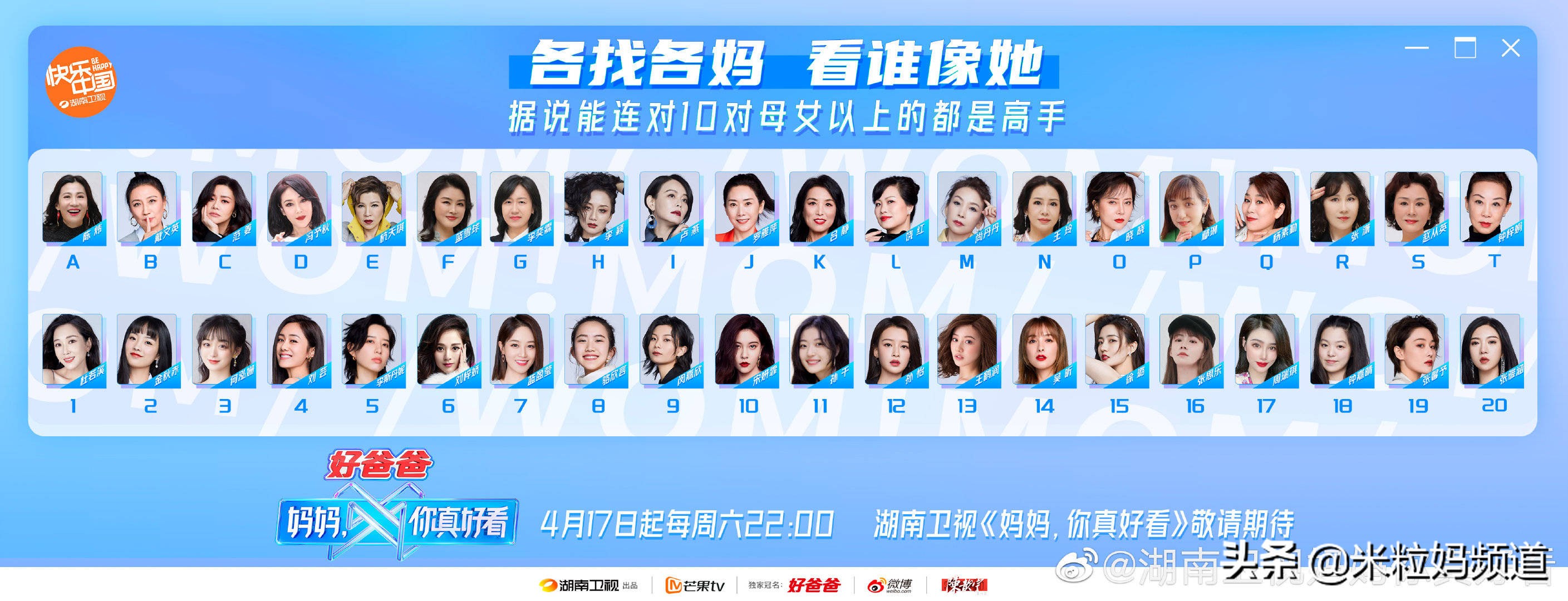 她一次次砸了自己的饭碗，我却看到了养女儿最好的样子