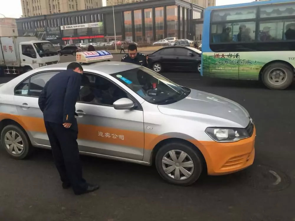 长春最新出租车调价消息,长春市出租车调价标准