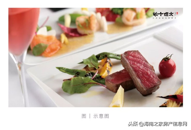 十畝生活|山海中的喜心主屋,饱藏时间的温暖