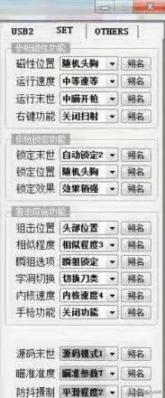 雷霆行动!一个USB引发的CF大型封号*案惨**,挂机打击行动势不可挡