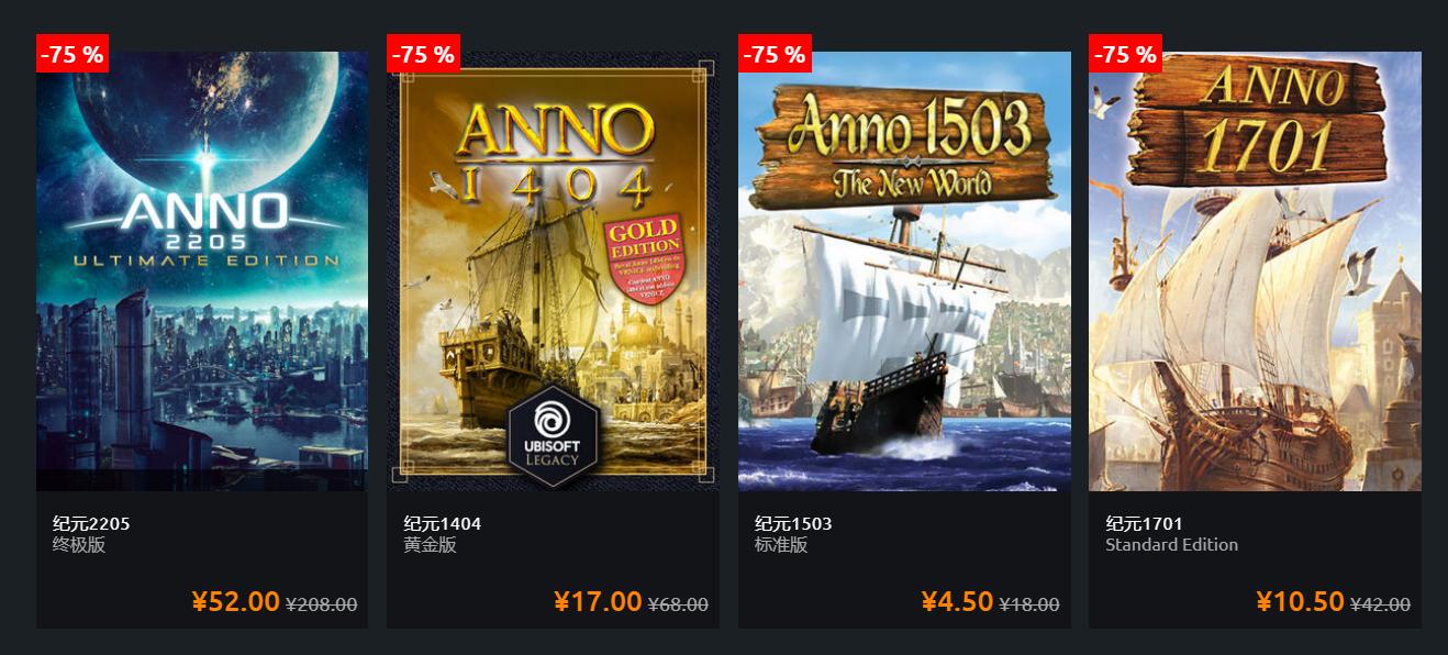 uplay最新优惠,uplay刺客信条起源多少钱