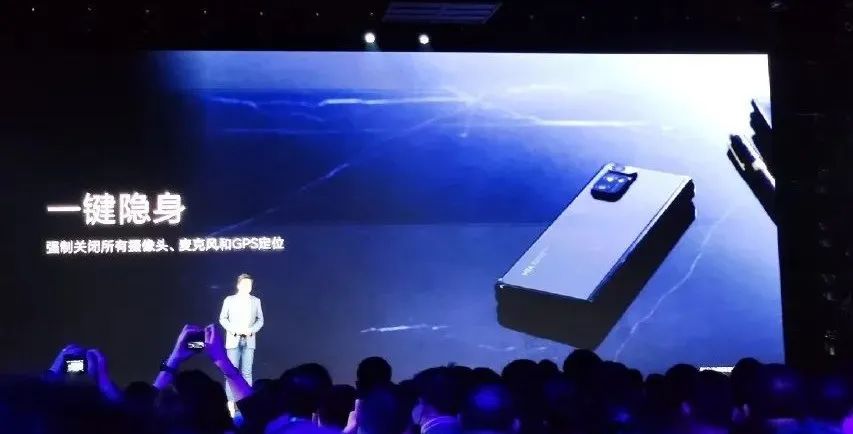 小米折叠屏mixfold处理器,小米折叠屏手机mixfold用什么芯片